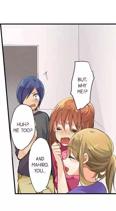 [Kalt] Nebukuro Ecchi ~ Senpai! Haitte ii desu ka? | Sex in the Sleeping Bag. Can I Join You? [English]