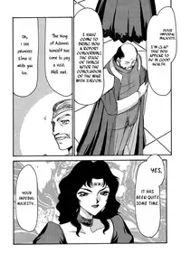 (C52) [LTM. (Taira Hajime)] NISE Dragon Blood! 4 [English] [Brolen]