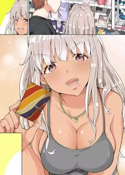 [Sweet Avenue (Kaduchi)] Inaka no Kuro Gal JK to Kekkon Shita Nichijou [Digital]