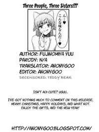 [Fujinomiya Yuu] Sannin Sanshimai !!? | Three People, Three Sisters!!? (COMIC Jun-ai Kajitsu 2011-07) [English] [Anonygoo] [Digital] [Decensored]