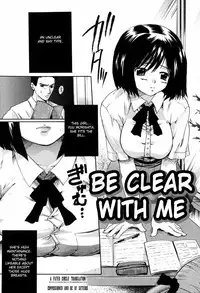 [Nakayama Tetsugaku] Daite... - Please Hold Me [English] [Fated Circle]