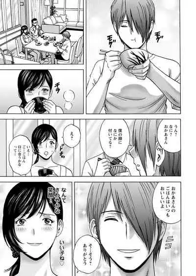 Action Pizazz 2021-09 [Digital]