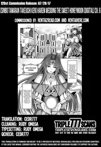 [Sinbo Tamaran, Takeuti Ken] Harem Wedding The Sweet Honeymoon Ch. 1-6 [English] [TripleSevenScans] [Digital]