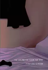 (C87) [Binbou Yusuri (Marianne Hanako)] P to Natsuki to Jun Love Love 3P Seikatsu (THE IDOLM@STER SideM)