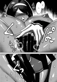 YoRHa Nigou Pet-gata | YoRHa Number 2 Pet Model