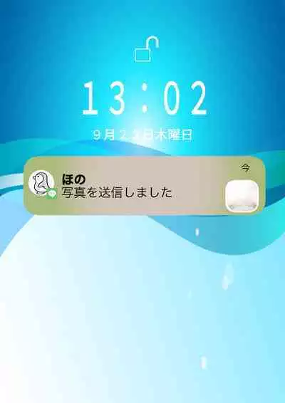 Oshiego JK ga Ero Shame Okutte Sasotte Kuru!