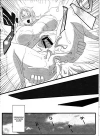 (C84) [Kairanban (Emine Kendama)] Benten Kairaku 24 Nami Nori Kame (One Piece, Dragon Ball) [English] [Fated Circle]