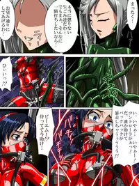 [TMZF no Circle] Roku na Me ni Awanai Sentouin 7