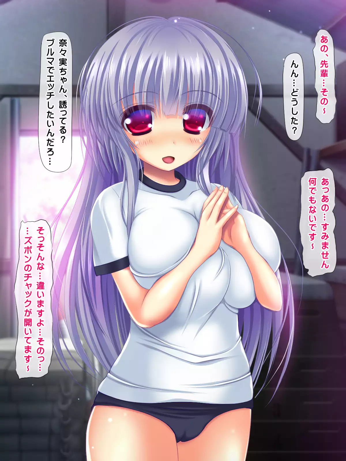 I said I'll pay 1,000 yen for each cumshot. My lil sis said she needs 30,000 yen.