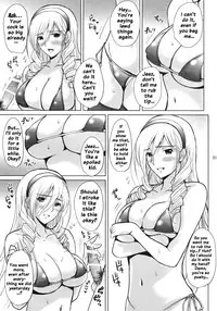 (C89) [JUMBO MAX (Ishihara Souka)] Ai No Corrida 3 (Walkure Romanze) [English]