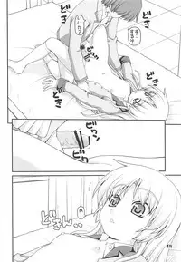 (C78) [Kaitoushinshidan (Kaishinshi)] Boy Meets Angel (Angel Beats!)