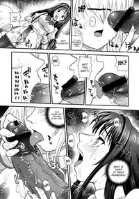 (Puniket 22) [Behind Moon (Q)] Otome wa Boku o Okashiteru ~Futanari Elder | The Maiden Raping My Sister ~Futanari Elder~ (Otome wa Boku ni Koishiteru Futari no Elder) [English] [SaHa]