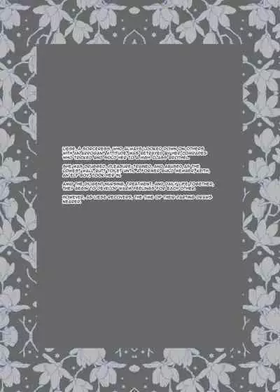 Kiraware Onna o Tasuketara, Kou Nanido Quest ni Idomu Koto ni Natta...! | I Saved A Girl People Despise, And Now I'm On An Epic Quest...!