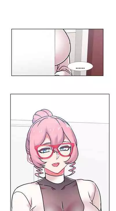 租賃女孩 第二季