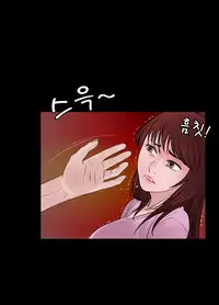 Missing Ch.1-11 (English) (Ongoing)