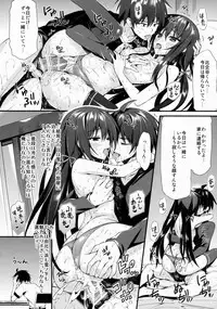 (COMIC1☆9) [P:P (Oryou)] Ore ga Iru Matome Mashita (Yahari Ore no Seishun Love Come wa Machigatteiru.)