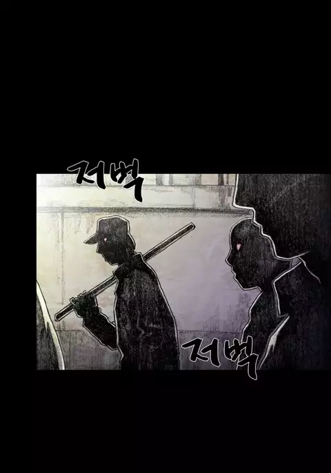 House of Dolls Ch.0-16