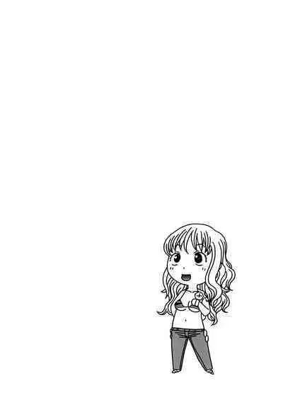 ナミさんとセックス