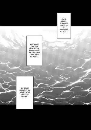 Chikan Otori Sousakan Kyouka 9 - Akumu no Zecchou Showtime