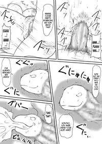 [Mikezoutei] Kami no Chinko o Motsu Shounen ~Chinko ni Yuki Kuruu Haha to Shimai~ [English] [N04H]