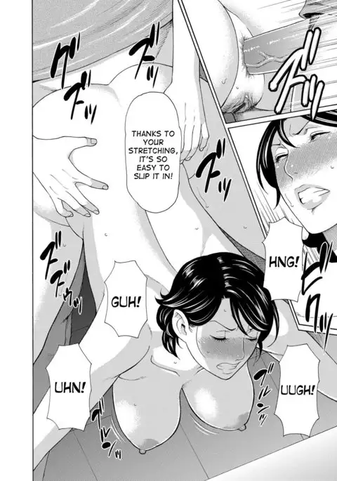 Mitsu ni Muragaru Mushi | Insects That Gathered Around the Honey