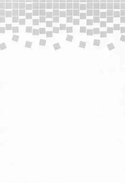 (C99) [Home Not Found (snhr, Fudisen)] Naisho no Gohoubi (Blue Archive)