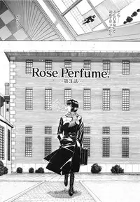 [Kino Hitoshi] Nikutai Kankei