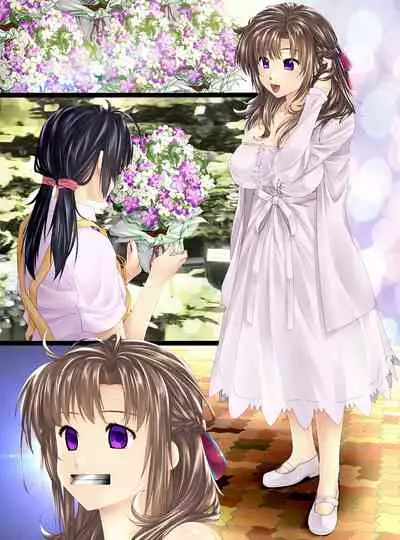 Ningen Chokinbako Seizouki Ⅲ