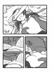 [Daitoutaku (Nabeshima Mike)] Ryoujoku Fukumen Otoko ga Shoujotachi wo Utsutenkai ALI