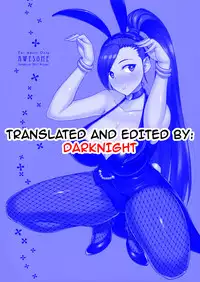 (C93) [Darabuchidou (Darabuchi)] AWESOME (Dragon Quest XI) [English] {darknight}