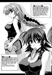 (C71) [Leaz Koubou (Oujano Kaze)] Kasumi Maniax (Muv-Luv Alternative) [English] [reaper02]