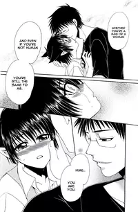 [Dr. Ten] Ayashii Kazoku Keikaku | Doubtful Family Planning Ch. 1-3 [English] [terribletrio]