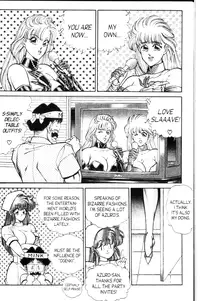 [Inui Haruka] Ogenki Clinic Vol.9 [English]