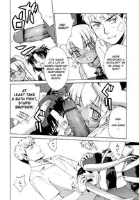 [Yaya Hinata] Perverseness Ch. 1-4 [English] [YQII]