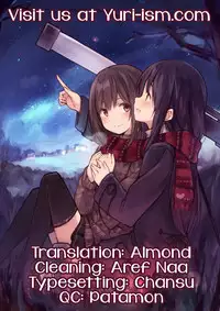 [peachpulsar (Mira)] Haitoku no Finale Zenpen | Corruption's Finale [English] [Yuri-ism] [Digital]