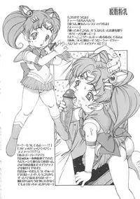[Dasshifunnyuu (Nishi Iori, Akuta Noe)] Random 3 Kaiteiban (Abenobashi Mahou Shoutengai, Kasumin, Sailor Moon)