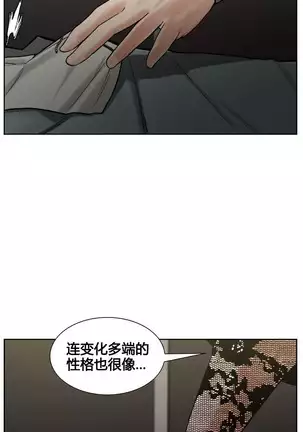 岳母家的刺激生活 1-17