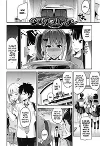 [Takeda Hiromitsu] Sister Breeder Ch. 1-4 [English] [Decensored]