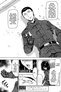 [Mukai Masayoshi] Ginryuu no Reimei | Dawn of the Silver Dragon Vol. 4 [English] [SaHa] [Digital]