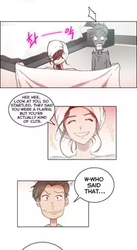 [BYMAN] Erotic Sensuality & Perception Ch. 1-4 [English] (YoManga) (Ongoing)