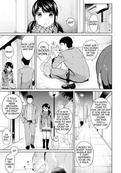 1LDK+JK Ikinari Doukyo? Micchaku!? Hatsu Ecchi!!? Ch. 1-19