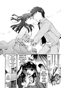 [Itou Ei] Anata o Suttemo Ii Desu ka? (Complete)[English]