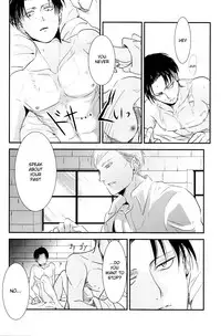 (Kabegai Chousa Haku) [Hokoushayou Shingou (Aca)] Yasashisa (Shingeki no Kyojin) [English] [Moy Moe Scans]