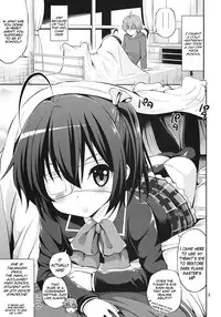 (SC57) [Popochichi (Yahiro Pochi)] Chuunibyou Demo H ga Shitai! (Chuunibyou Demo Koi ga Shitai!) [English] [woootskie]