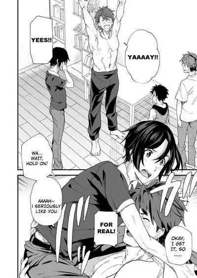 Kyou wa Ore ga Sounyuureru kara!! | Cuz I'll be a Top today!!