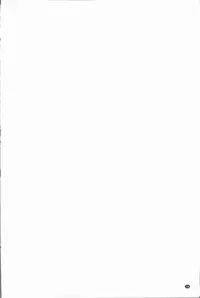 [Shiomaneki] Sasoi Chichi | 誘惑乳 [Chinese]