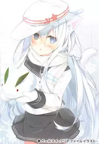 (C91) [Royal Milk (Miko)] Shou ga Nai Nya -Byoukan collection- (Kantai Collection -KanColle-)