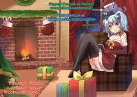 (COMIC1☆7) [UROBOROS (Utatane Hiroyuki)] Mousou Koukan Nikki wa Herlock Aruki no Yume wo Miru ka? (GJ-bu) [English] {Hennojin}