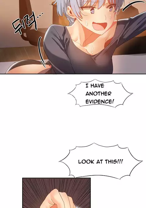 Hari Dormitory Ch.0-19