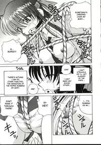 [Spark Utamaro] Shiruwo Suunawa [English] [desudesu] [Decensored]